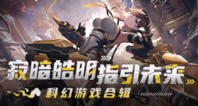 互联中国公益行动