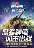 网传三大运营商即将免月租是真的吗
